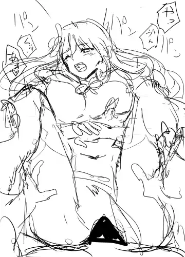 [Houhokekiyo] Raiden Shougun to Ranchiki Sawagi Fhentai - Page 15