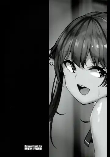 [Outou Chieri] Sentyou no Osiri Fhentai - Page 32