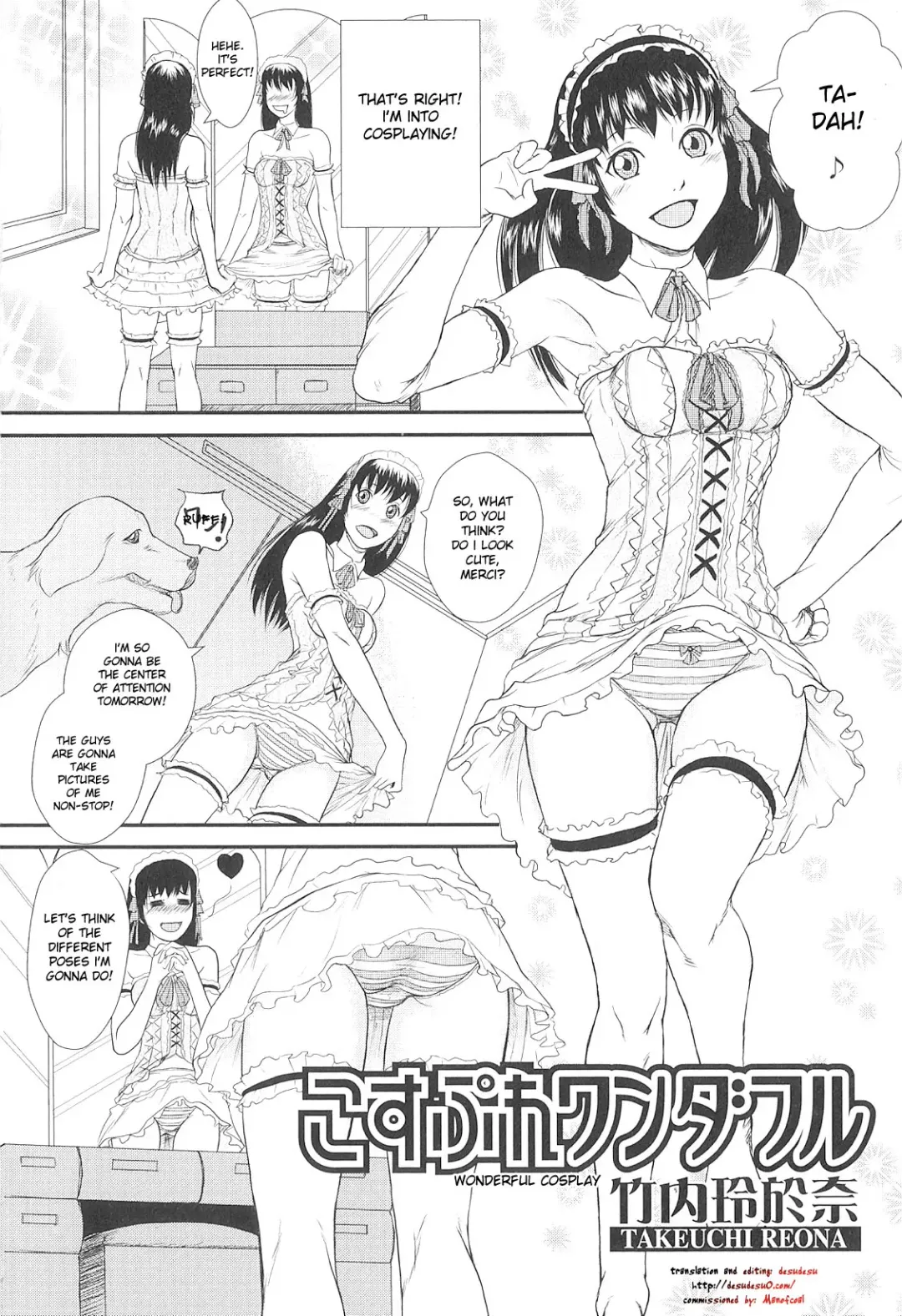 [Takeuchi Reona] Wonderful Cosplay Fhentai - Page 2
