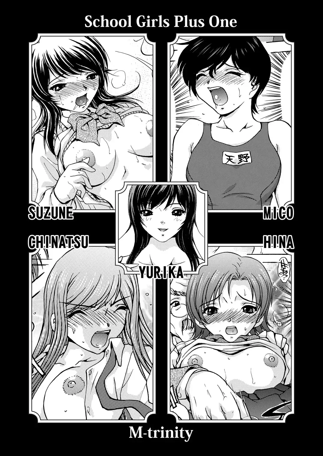 [Caramel Dow] Joshikousei + 1 Fhentai - Page 3