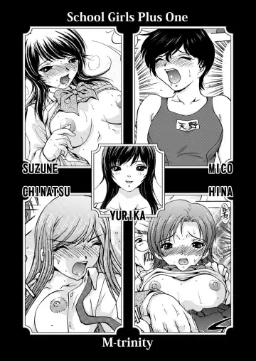[Caramel Dow] Joshikousei + 1 Fhentai - Page 3