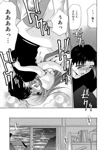 [Caramel Dow] Joshikousei + 1 Fhentai - Page 51