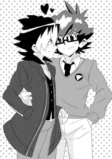 [10nin] Umisen Yamasen Fhentai - Page 25