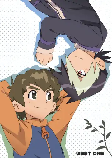 [10nin] Umisen Yamasen Fhentai - Page 28