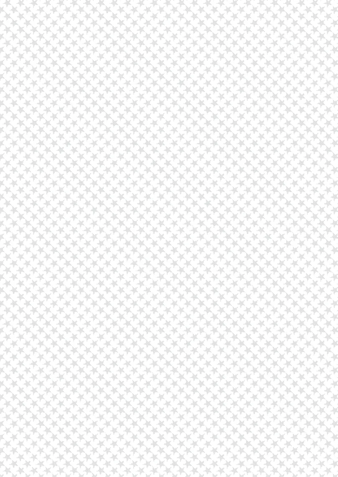 [10nin] PCP Fhentai - Page 25