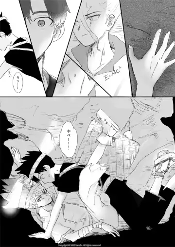 Daisuki! Fhentai - Page 11