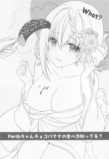 [Ringo Sui] Perth-chan Choco Banana no Tabekata Shitteru? Fhentai - Page 2