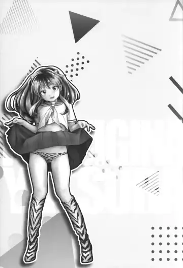 [Unno Hotaru] Fushigi na Yatsura Fhentai - Page 24