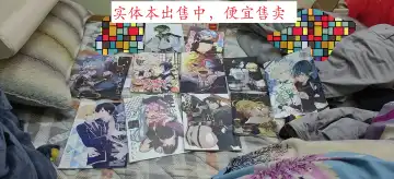 [Ai] Ore-sama ni Horeyagare! ~Tokimeki Hakken Jutsu!?~ Fhentai - Page 59