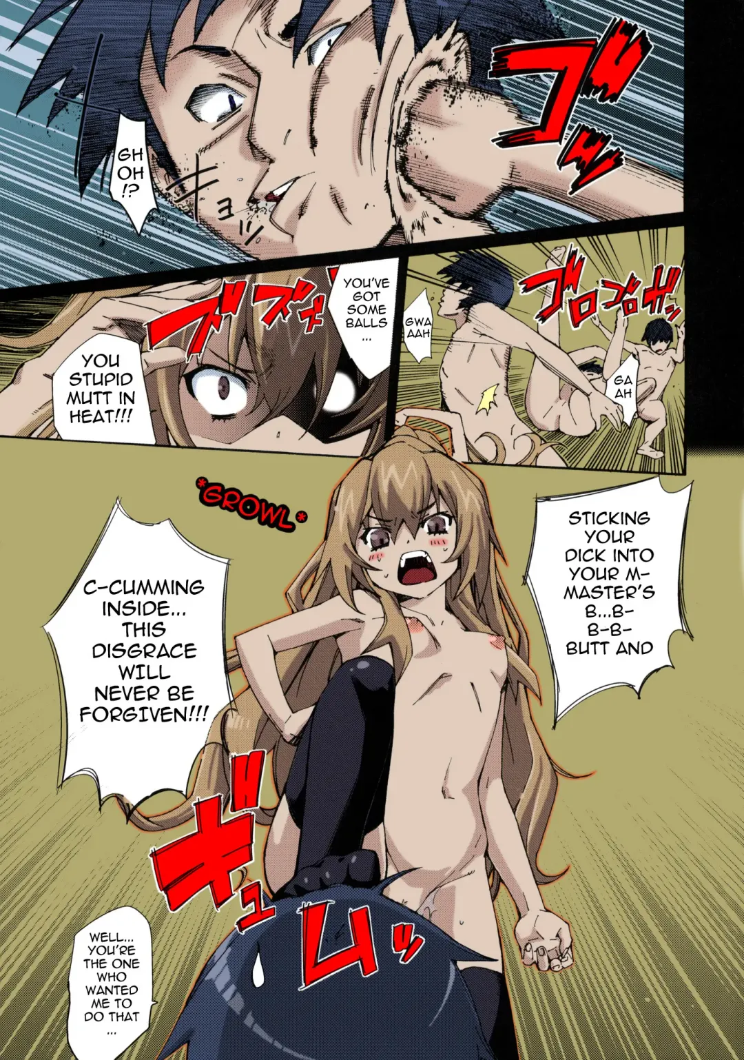 [Tehen] Taiga no Jouzu na Shitsukekata Fhentai - Page 24