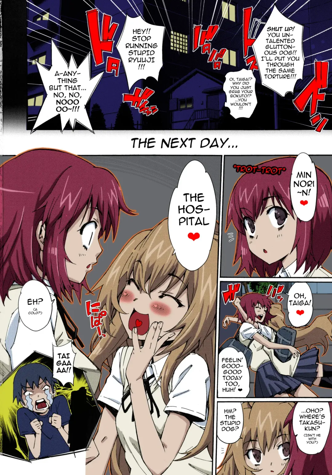 [Tehen] Taiga no Jouzu na Shitsukekata Fhentai - Page 25