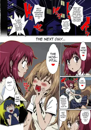 [Tehen] Taiga no Jouzu na Shitsukekata Fhentai - Page 25