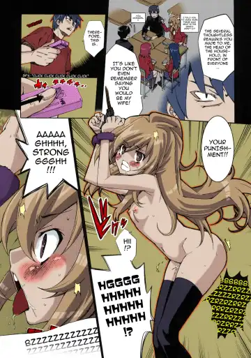 [Tehen] Taiga no Jouzu na Shitsukekata Fhentai - Page 6
