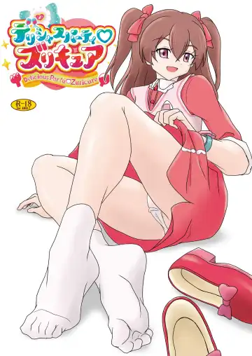 Read [Ashi O] Delicious Party Zuricure - Fhentai