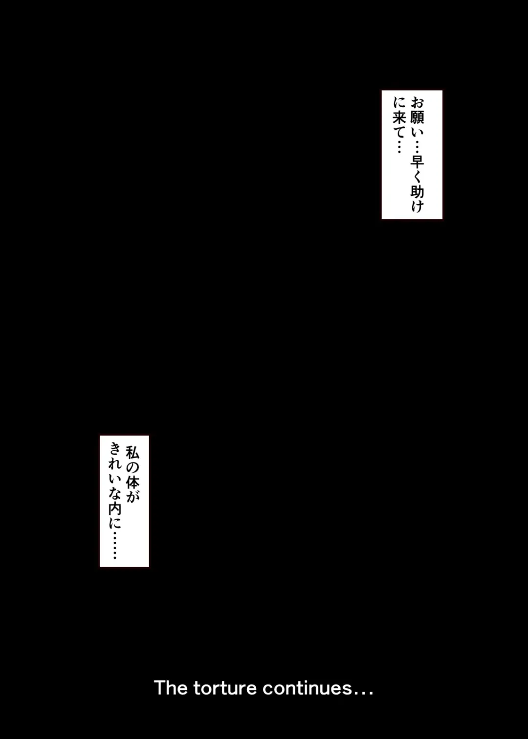 [Iwasi R] Chou Sisters Hon DarkSide ver. Fhentai - Page 30