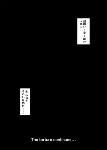 [Iwasi R] Chou Sisters Hon DarkSide ver. Fhentai - Page 30