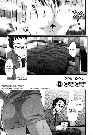 Read [Chiba Toshirou] Doki Doki (decensored) - Fhentai