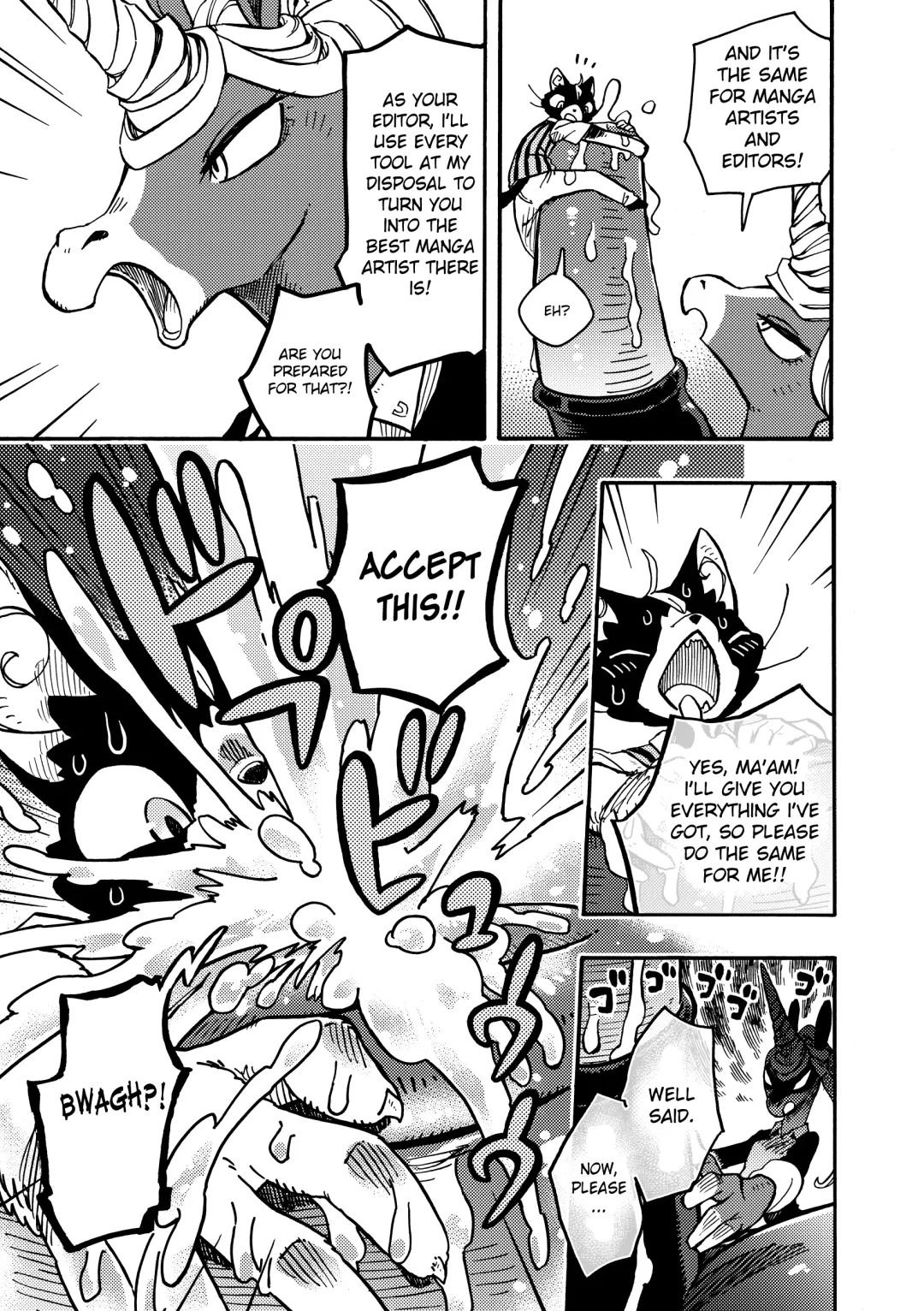 [Kuromame] BAKUUMA Fhentai - Page 16