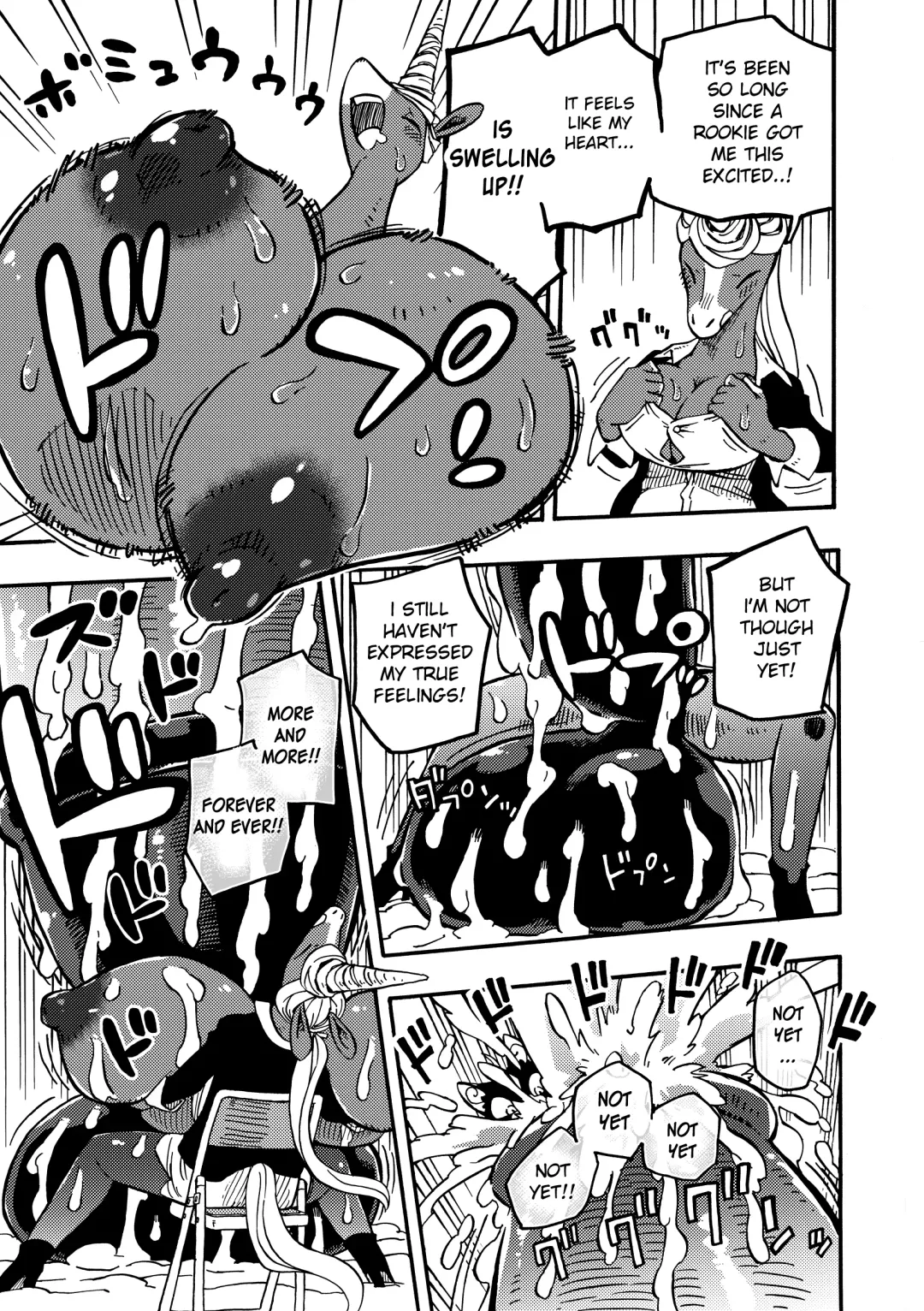 [Kuromame] BAKUUMA Fhentai - Page 18