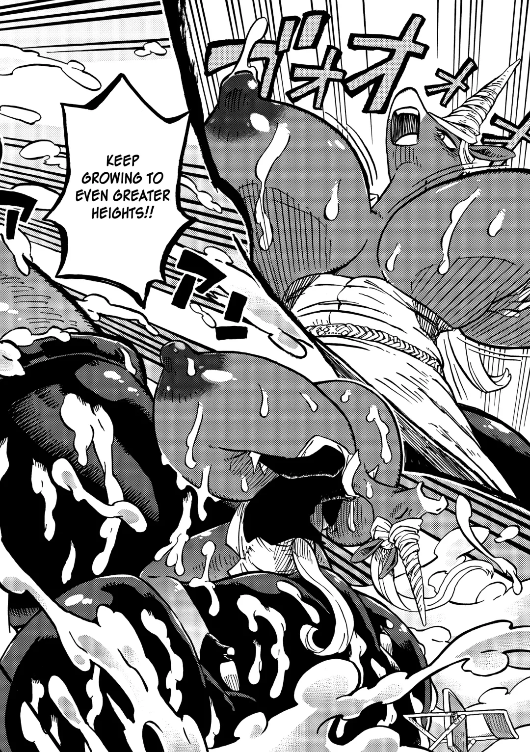 [Kuromame] BAKUUMA Fhentai - Page 19