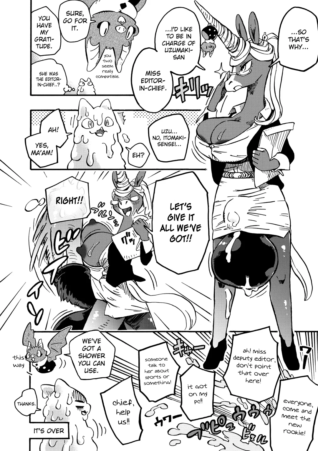 [Kuromame] BAKUUMA Fhentai - Page 21