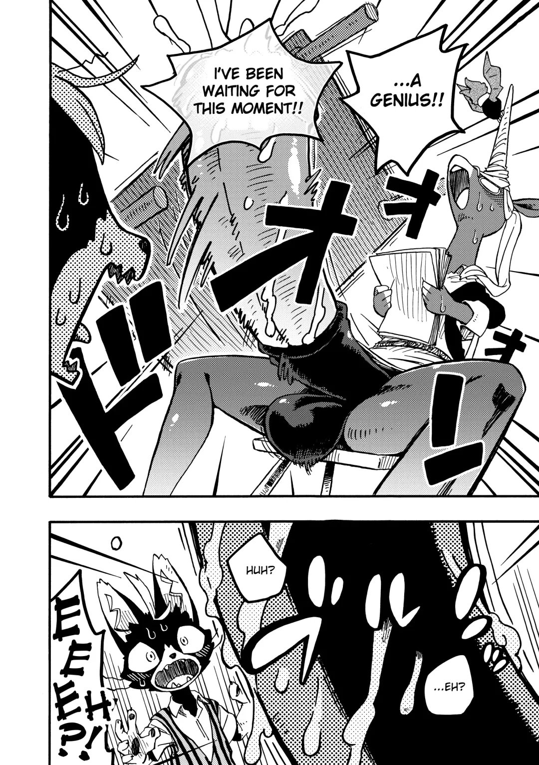 [Kuromame] BAKUUMA Fhentai - Page 5