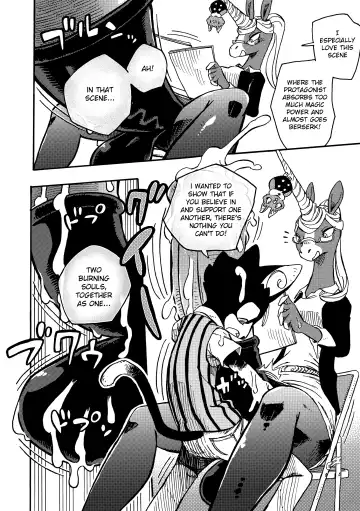 [Kuromame] BAKUUMA Fhentai - Page 11