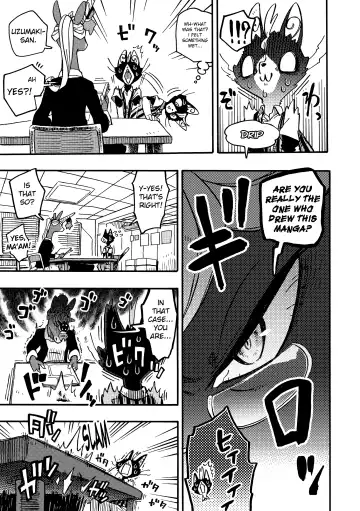 [Kuromame] BAKUUMA Fhentai - Page 4