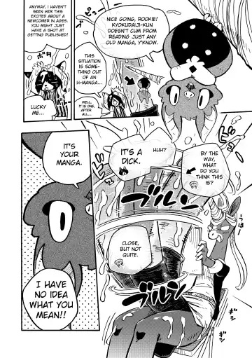 [Kuromame] BAKUUMA Fhentai - Page 7