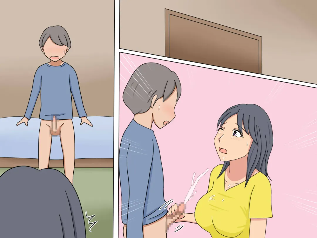 Benkyou yori mo Mama to no Sex ga Daiji Fhentai - Page 38