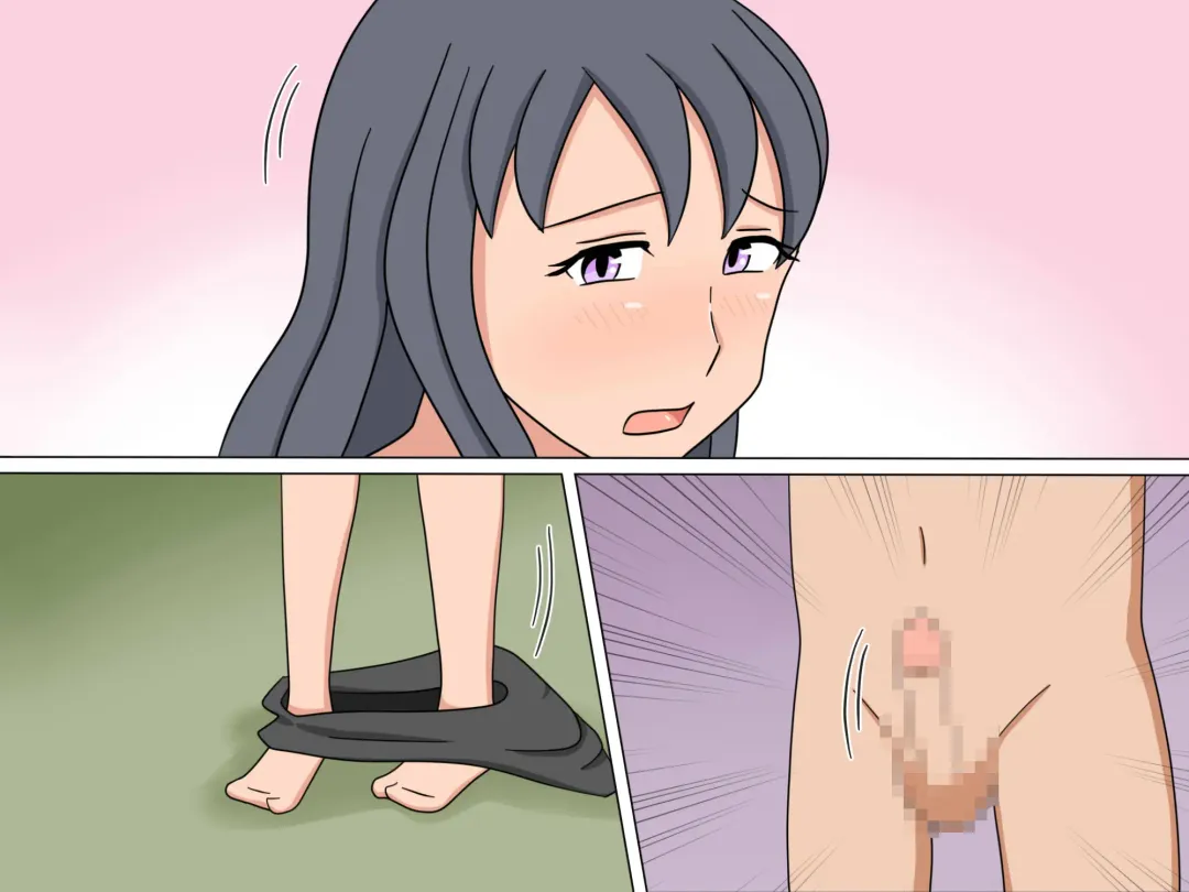 Benkyou yori mo Mama to no Sex ga Daiji Fhentai - Page 42