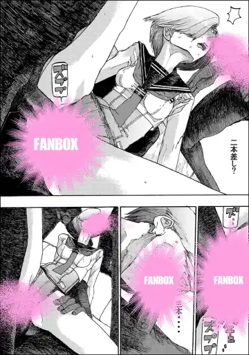 [Shimamura] Ajikoime! Fhentai - Page 11