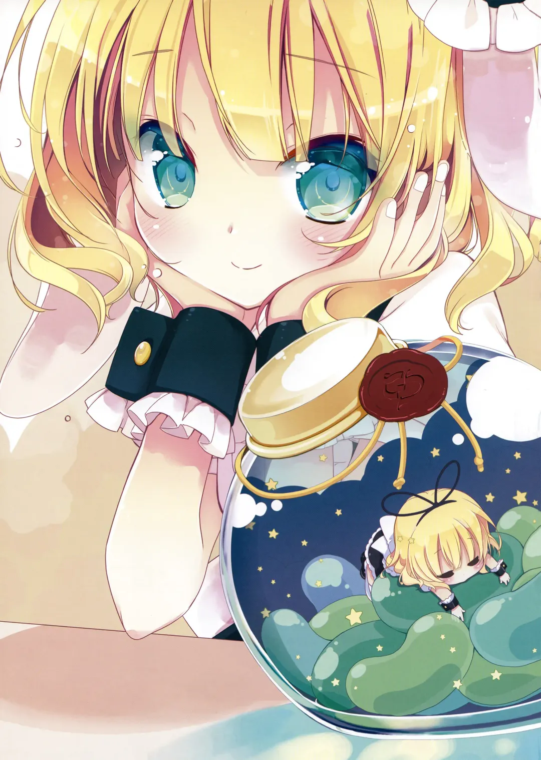 [Mitaonsya] Ano Natsu no Owari ni Fhentai - Page 4