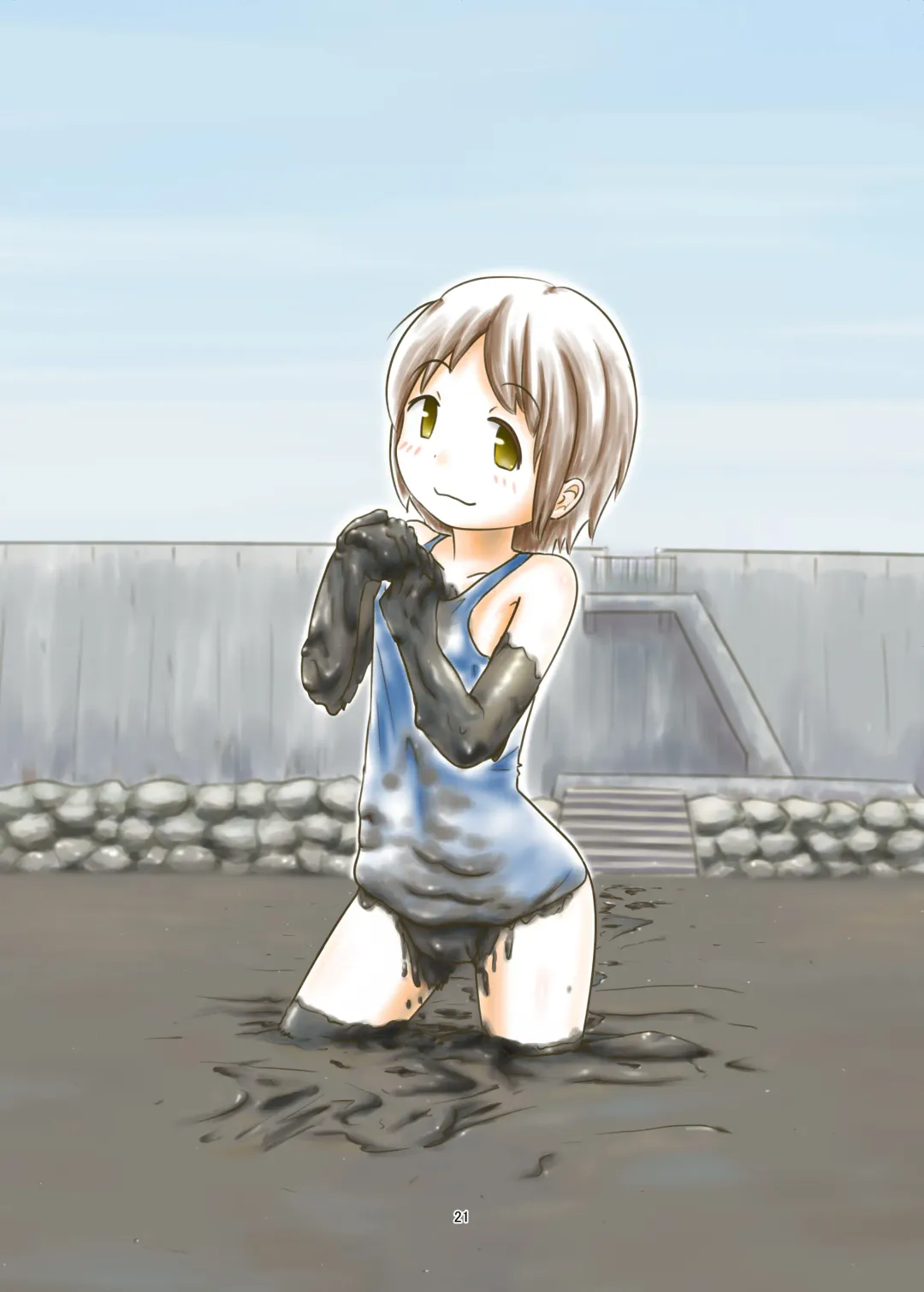 [Aimu] WAM!WAM!!3 Fhentai - Page 20