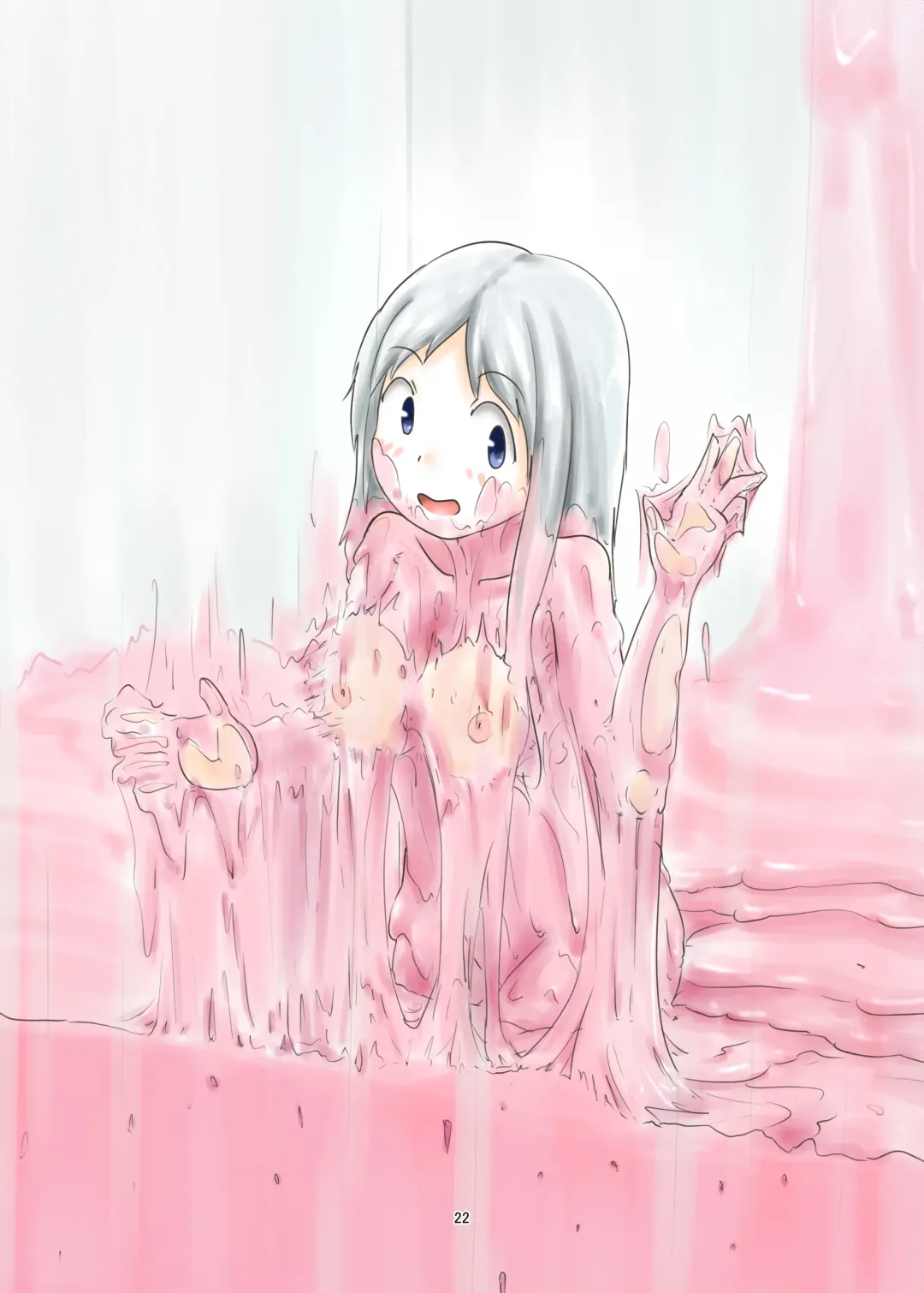 [Aimu] WAM!WAM!!3 Fhentai - Page 21