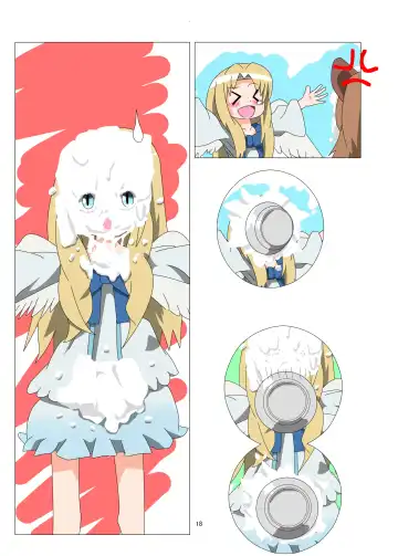 [Aimu] WAM!WAM!!3 Fhentai - Page 17