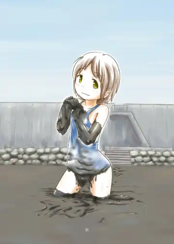 [Aimu] WAM!WAM!!3 Fhentai - Page 20