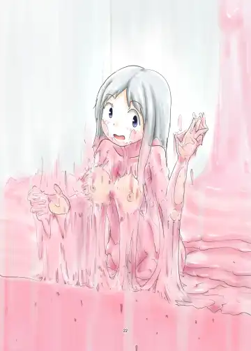 [Aimu] WAM!WAM!!3 Fhentai - Page 21