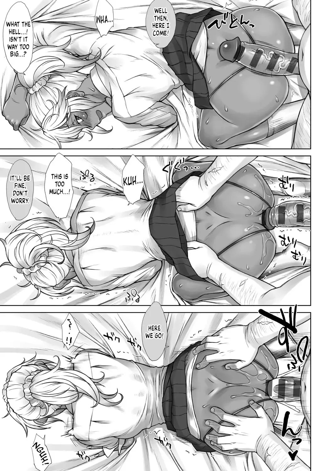 [Bang-you] Anal Master Miyuki vs Dekachin Oji-san | Anal Master Miyuki vs Geezer With A Giant Cock Fhentai - Page 7