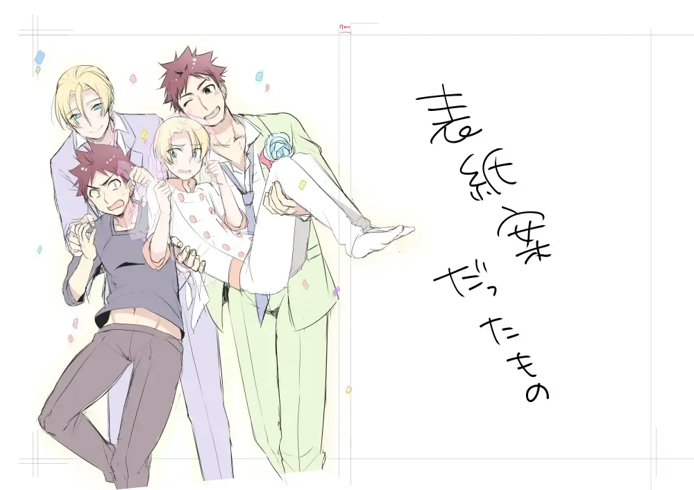 [Matsunaga Hijiri] Growing Love Fhentai - Page 35