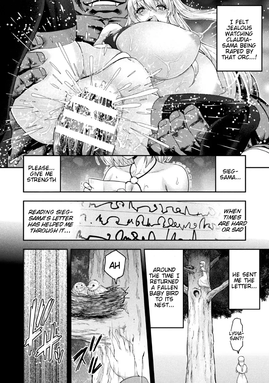 [Yamada Gogogo] ERONA 2 Orc no Inmon ni Modaeshi Miko no Nare no Hate Yon-wa "Mesubuta Shitto Kouhen" Fhentai - Page 26