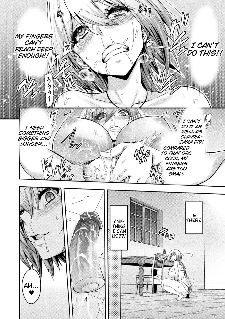 [Yamada Gogogo] ERONA 2 Orc no Inmon ni Modaeshi Miko no Nare no Hate Yon-wa "Mesubuta Shitto Kouhen" Fhentai - Page 32