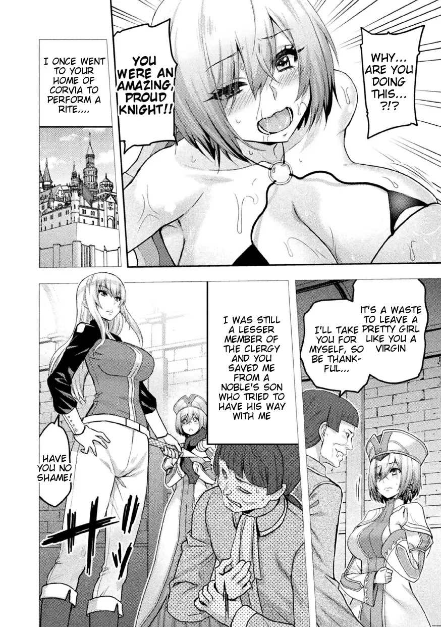 [Yamada Gogogo] ERONA 2 Orc no Inmon ni Modaeshi Miko no Nare no Hate Yon-wa "Mesubuta Shitto Kouhen" Fhentai - Page 8