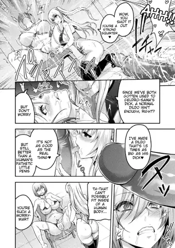 [Yamada Gogogo] ERONA 2 Orc no Inmon ni Modaeshi Miko no Nare no Hate Yon-wa "Mesubuta Shitto Kouhen" Fhentai - Page 2