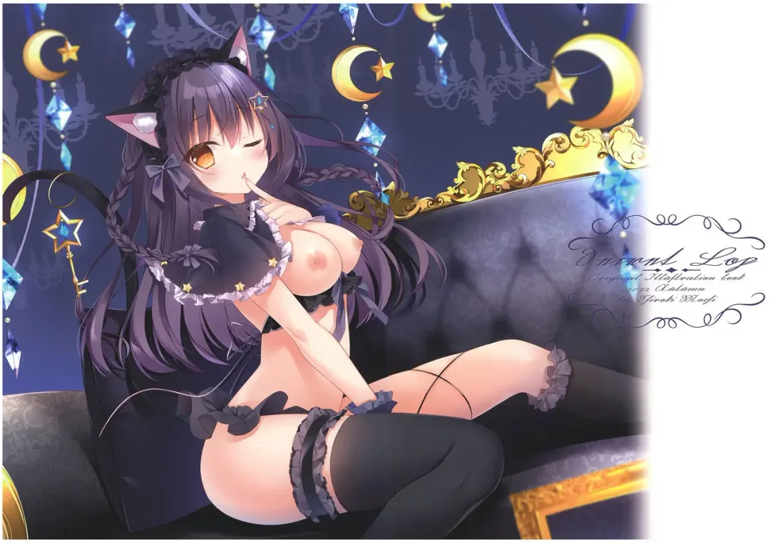 [Shirokimochi] Secret Lop Fhentai - Page 3