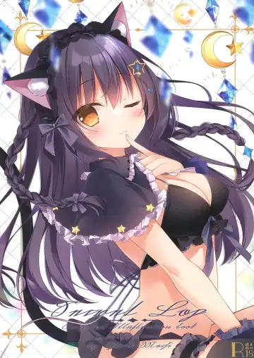 Read [Shirokimochi] Secret Lop - Fhentai