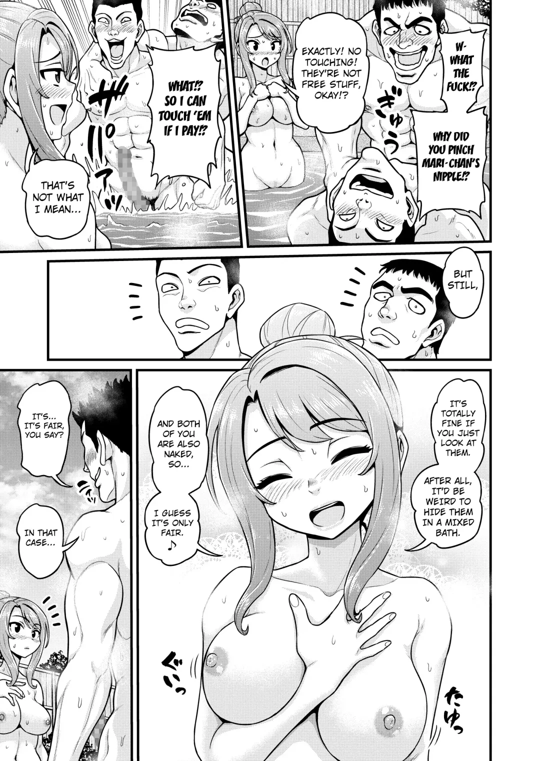 [Gachonjirou] Game Tomodachi no Onnanoko to Onsen Ryokou de Yaru Hanashi NTRver. Fhentai - Page 14