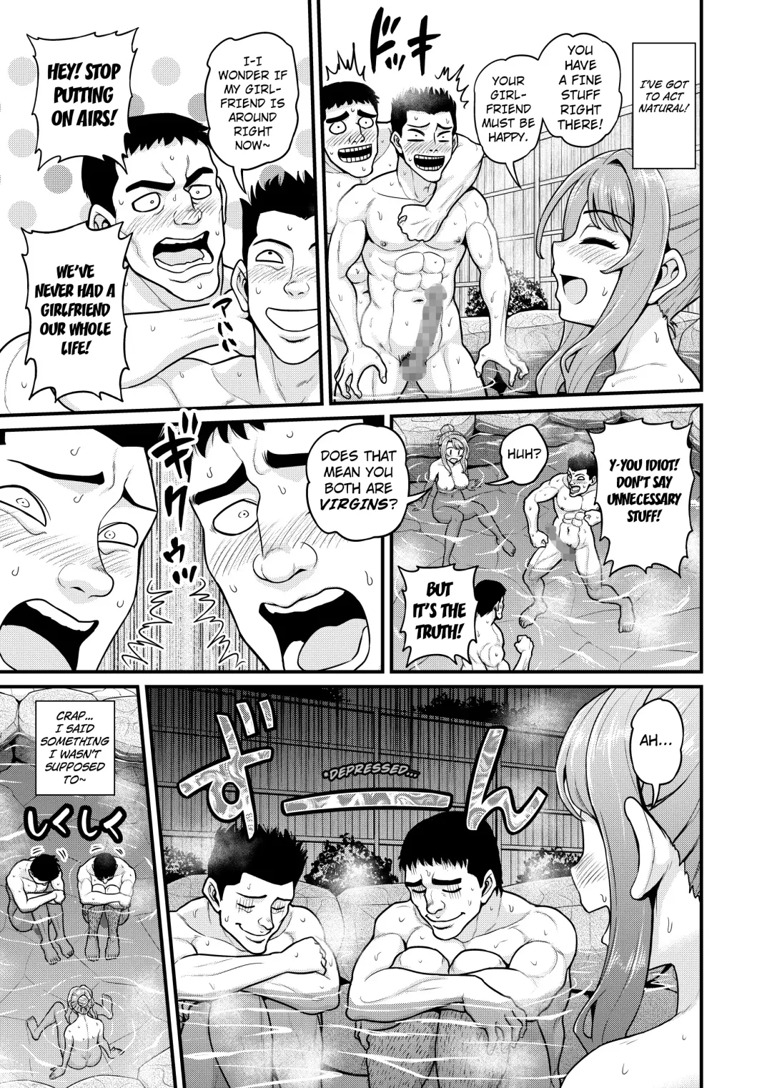 [Gachonjirou] Game Tomodachi no Onnanoko to Onsen Ryokou de Yaru Hanashi NTRver. Fhentai - Page 16