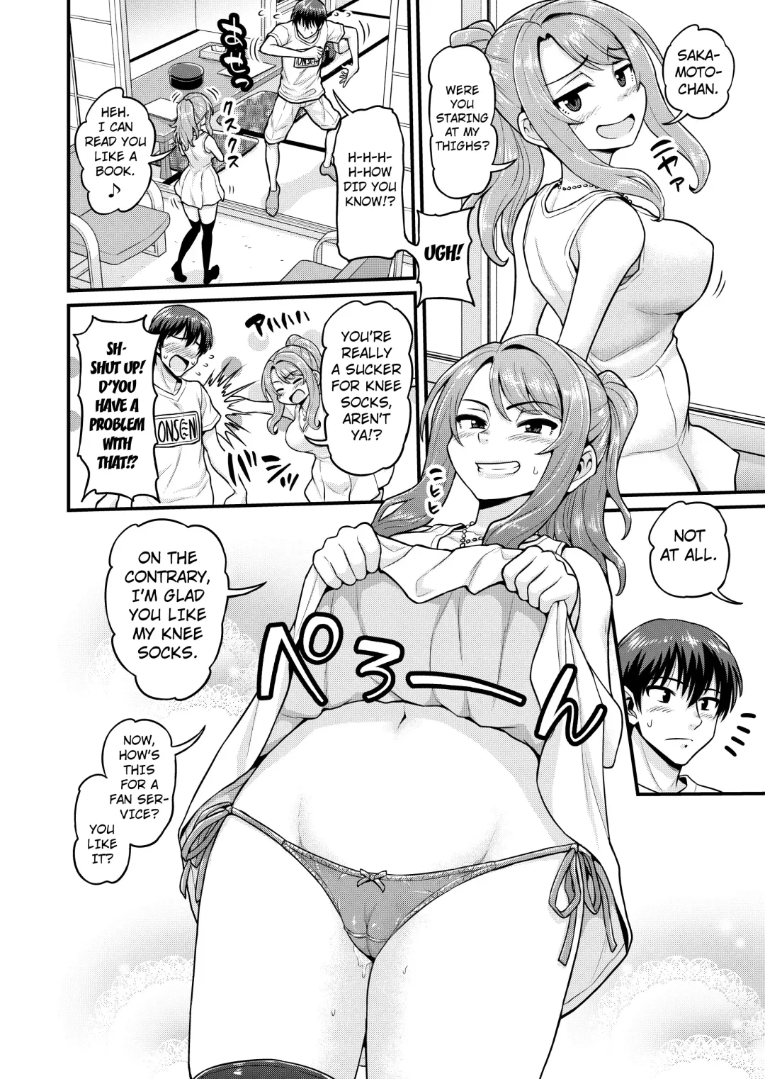 [Gachonjirou] Game Tomodachi no Onnanoko to Onsen Ryokou de Yaru Hanashi NTRver. Fhentai - Page 3