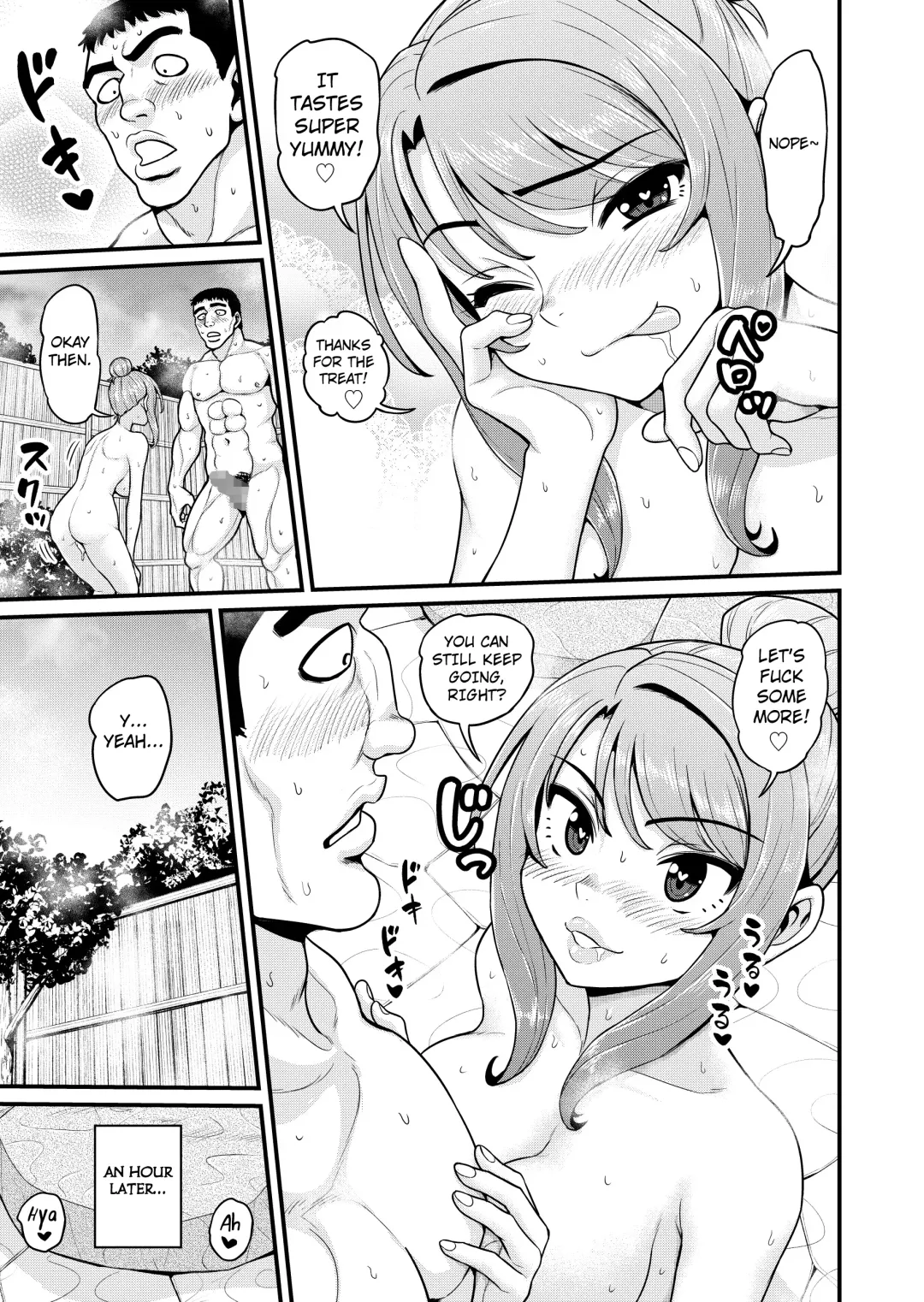 [Gachonjirou] Game Tomodachi no Onnanoko to Onsen Ryokou de Yaru Hanashi NTRver. Fhentai - Page 52